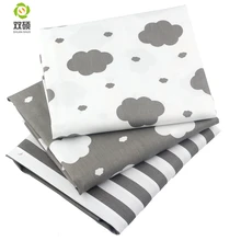 Серые облака с принтом хлопчатобумажная ватная жир Qarters комплект ткани для отделочная ткань для дома лоскутное шитье 40*50 15 шт/партия