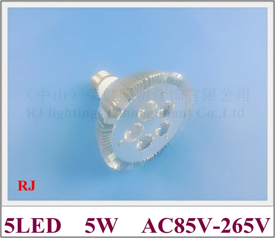 

lathe profile aluminum LED spot light lamp spotlight LED bulb par light parlight E27 AC85-265V 5LED 5W 400lm high bright