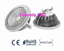 12w Epistar spot ar111 cob led lamp,ac110 220v g53 led,CE&ROHS,downlight lighting to replace 75w traditional halogen lamp