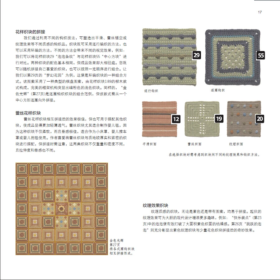 547bfc9aN63e88eba
