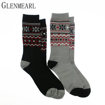 

Merino Wool Men Socks Brand Winter Warm Thick Double Needle Reinforced Heels&Toes Compression Coolmax Boot Socks For Male 2PK