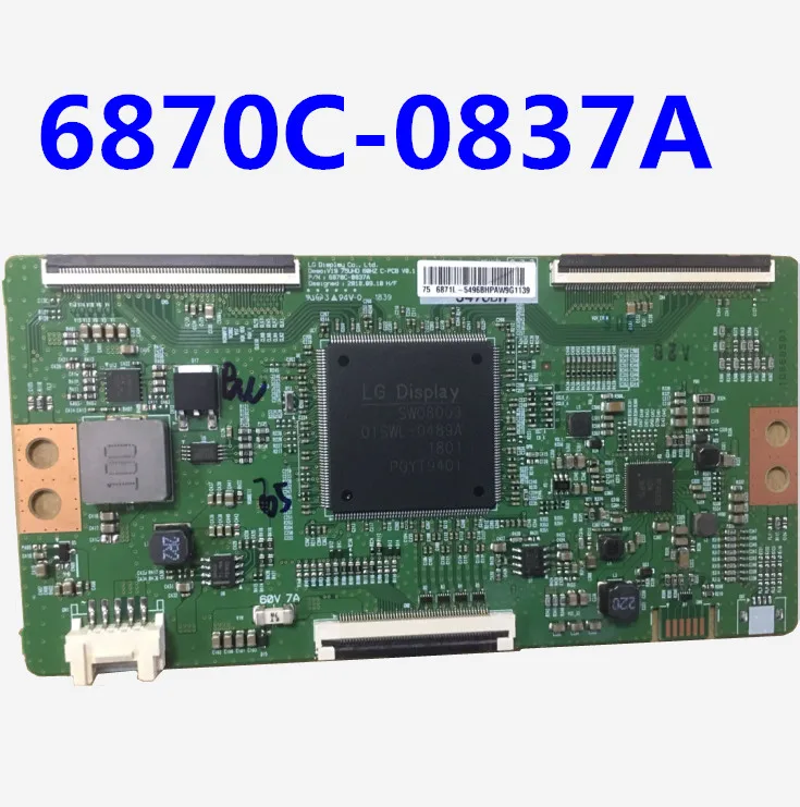 6870C-0837A_