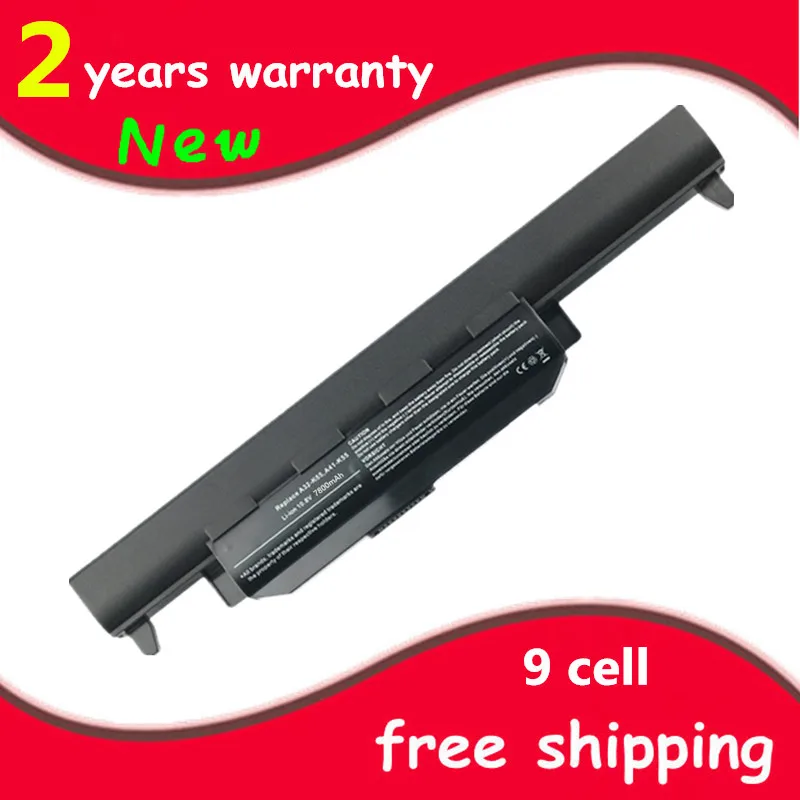 Аккумулятор для ноутбука Asus A32-K55 A45 A45D A45DE A45DR A45N A45V A45VD A45VG A45VM A45VS A55 A55A A55D A55DE A55DR A55N