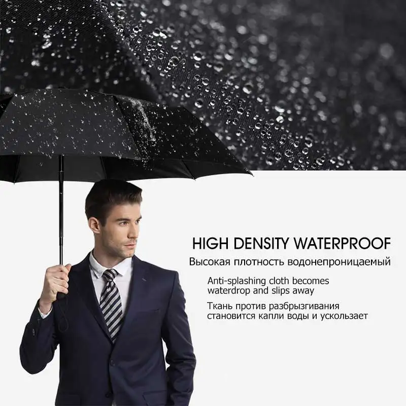 Сильный автоматический зонт от дождя, 3 сложения, для женщин, большой бизнес авто, роскошный автомобиль, 10 к, компактный, мужской, подарок, ветрозащитный зонтик, зонты