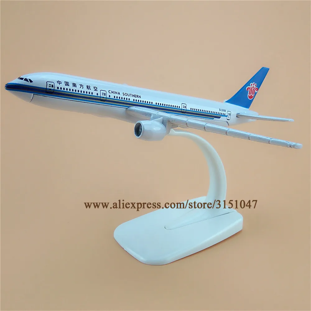  B777 B2058 (8)