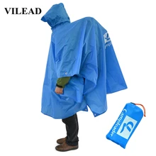 VILEAD 4 цвета 3 в 1 открытый походная куртка пончо альпинистский плащ может использоваться в качестве туристического коврика коврик для пикника пляж беседка тент