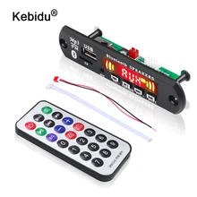 Przekodowanie DC 5V 12V samochód Bluetooth MP3 WMA WAV APE FLAC FM płyta dekodera płyta moduł Audio USB Radio samochód MP3 głośnik