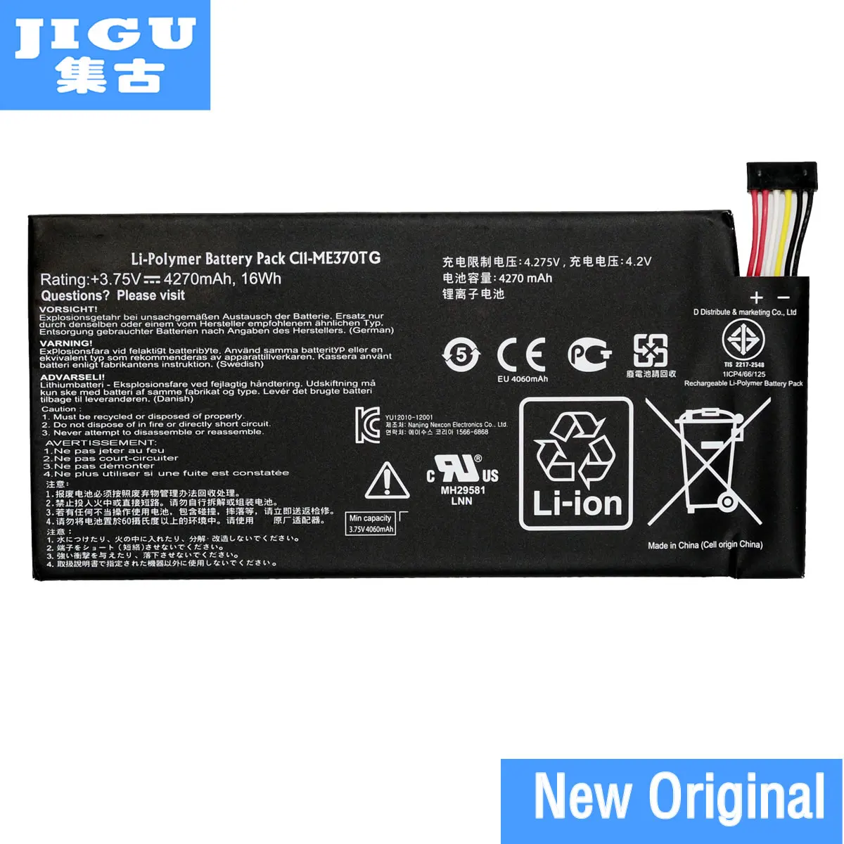 JIGU C11 ME370TG CII Оригинальный аккумулятор для ноутбука ASUS Google Nexus 7 MeMo Pad 3 75 V 16WH|original laptop