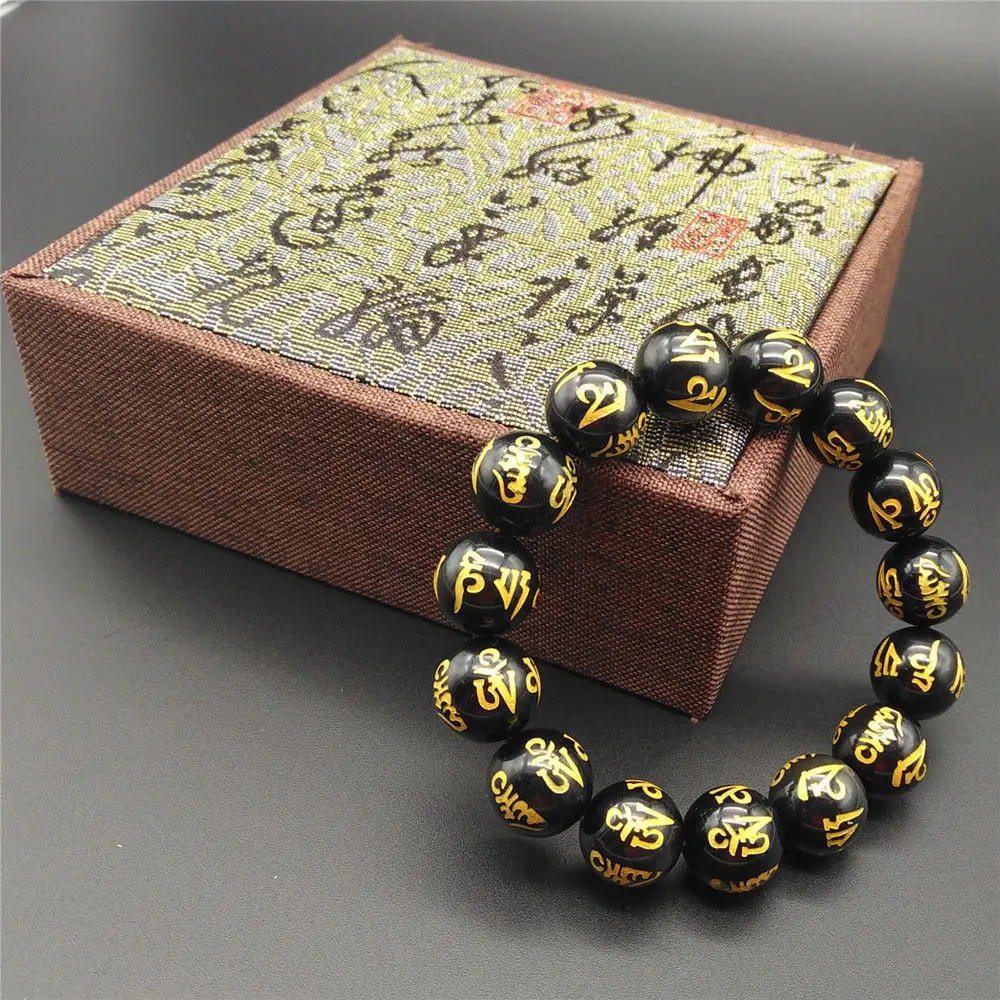 Bracelet (5)