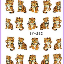 1X искусство ногтей водные переводные наклейки на ногти наклейки водные переводные наклейки мультфильм тигр SY222