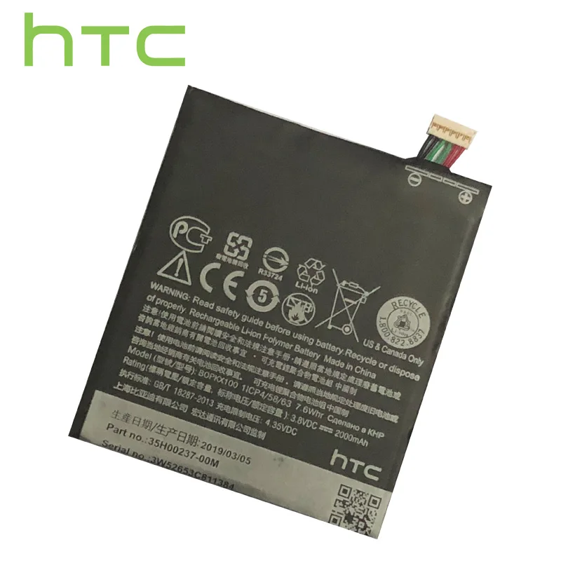 

HTC 100% Original 2000mAh B0PKX100 BOPKX100 Battery For HTC Desire 626 Battery D626W D626T 626G 626S D262W D262D A32