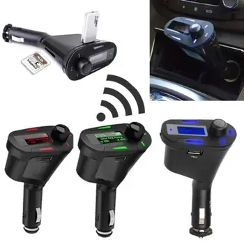 

2018 Top Sales bule LCD Car kit MP3 Player FM transmitter modulator Car Radio stereo Car Charger with USB SD MMC+Remote Control