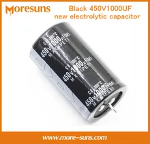Fast Free shipping 2pcs/lot Black 450V1000UF new electrolytic capacitor 35*60 audio power amplifier capacitor