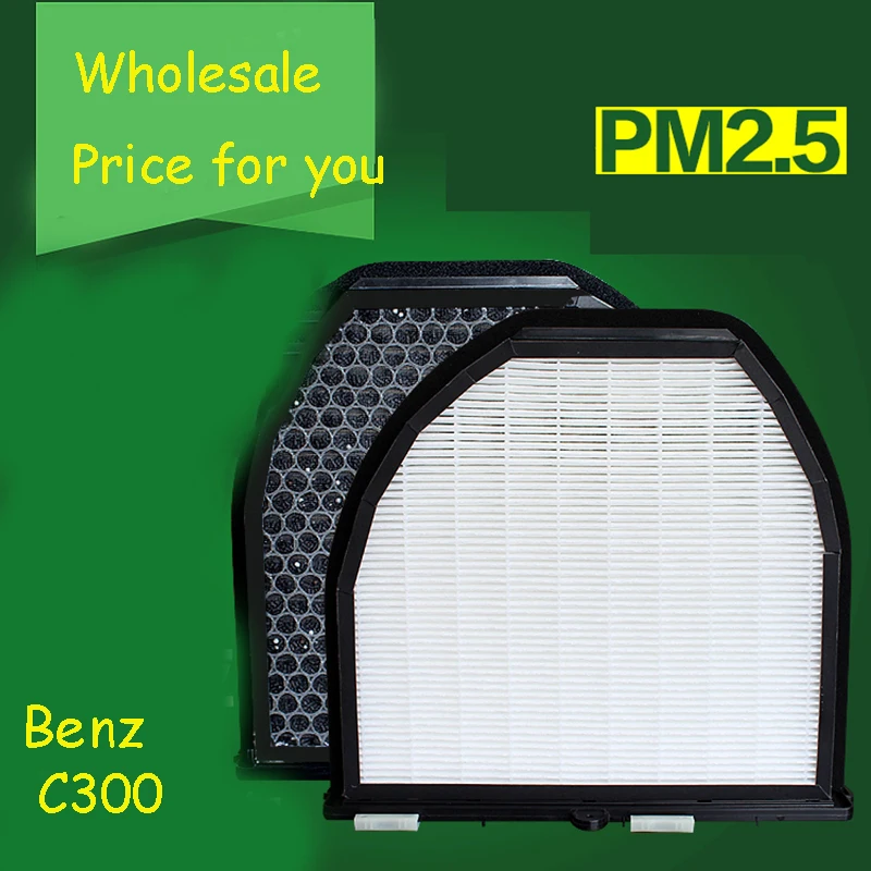 1pcs High Quality Actived Carbon Heap Car Air Filter For Benz C300 Car Air Conditioner Air