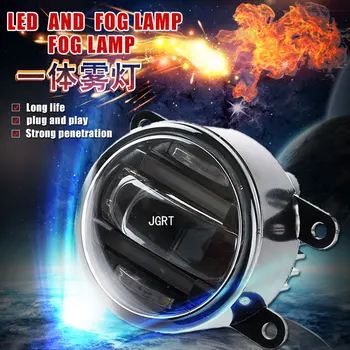 

JGRT 2005-2017For Suzuki Swift fog lights+LED DRL+turn signal lights Car Styling LED Daytime Running Lights LED fog lamps