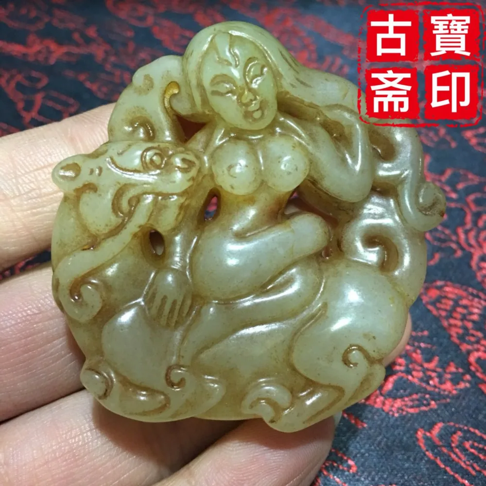 

Antique jade collection piece high jade pendant beauty brand Beauty the beast the happy Pendant