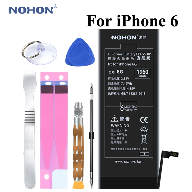 Nohon аккумулятор iphone 11