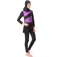 Женский цветной блок сращивания Мусульманский купальник одежда для плавания спортивные Буркини исламский хиджаб полное покрытие пляжные бикини, наборы VKYY1021