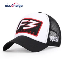 Новинка, летняя бейсболка с вышивкой, мужские и женские шапки, дышащая сетка, уличная Кепка для спорта и отдыха, шляпа водителя грузовика
