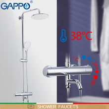 GAPPO Shower faucet wall mounted thermostatic bath shower waterfall shower heads brass mixer water tap bathroom shower set gappo bath shower faucets set bathroom shower tap wall mounted faucet mixer wall shower set waterfall abs panel massage ga2401
