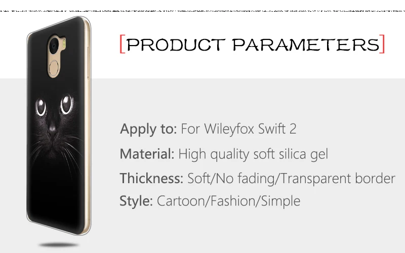 JURCHEN чехол для телефона Wileyfox Swift 2 чехол для Wileyfox Swift 2 Plus силиконовый мягкий ТПУ чехол для wIleyfox Swift 2 Чехол 5"