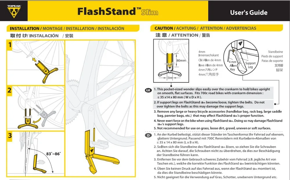 Topeak FlashStand тонкий TW011 складной без повреждений алюминиевый дорожный велосипед велосипедный Стенд Ремонт и дисплей легкий карманный размер