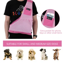 Сетчатый тканевый рюкзак на грудь для собак, регулируемый ремень, сумка на плечо, ручная сумка, свободный слинг, карман для средних собак, кошек, щенков