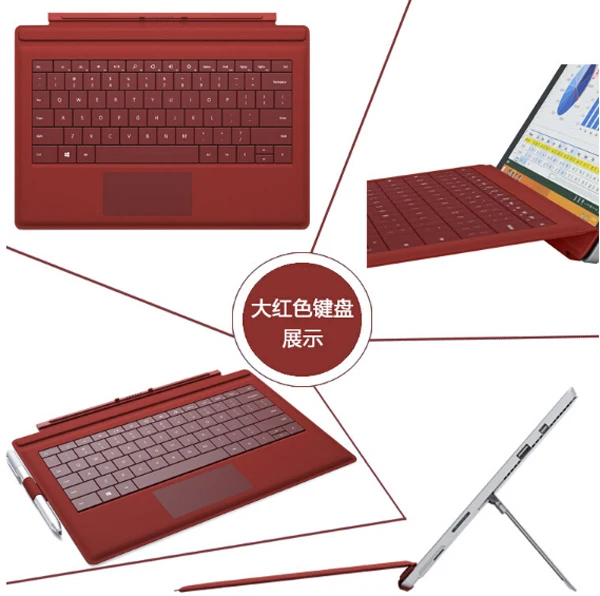 New Official Removable Original Physical Keyboard Station Stand Type Cover Case For Microsoft Surface Pro 3