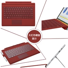 New Official Removable Original Physical Keyboard Station Stand Type Cover Case For Microsoft Surface Pro 3 Pro3 12″ Tablet PC