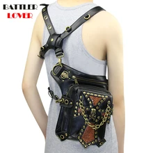 Женская Ретро сумка-мессенджер с карманами, женская сумка на плечо в стиле панк, женская сумка на плечо, Женская Высококачественная сумка из искусственной кожи, мужская дорожная сумка для ног