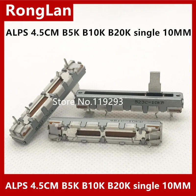 

[SA]Japan ALPS 4.5 cm slide potentiometer B5K B10K B20K single joint 10MM shaft--10PCS/LOT