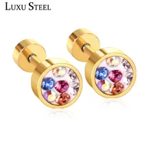 Роскошный стальной красочный болт с кристаллом серьги-гвоздики для девочек/дам/детей из нержавеющей стали золото/серебро серьги Модные ювелирные изделия Bijoux