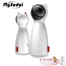 Pointeur Laser automatique pour Chat, 5 modèles, Jouet pour Chat, réglable