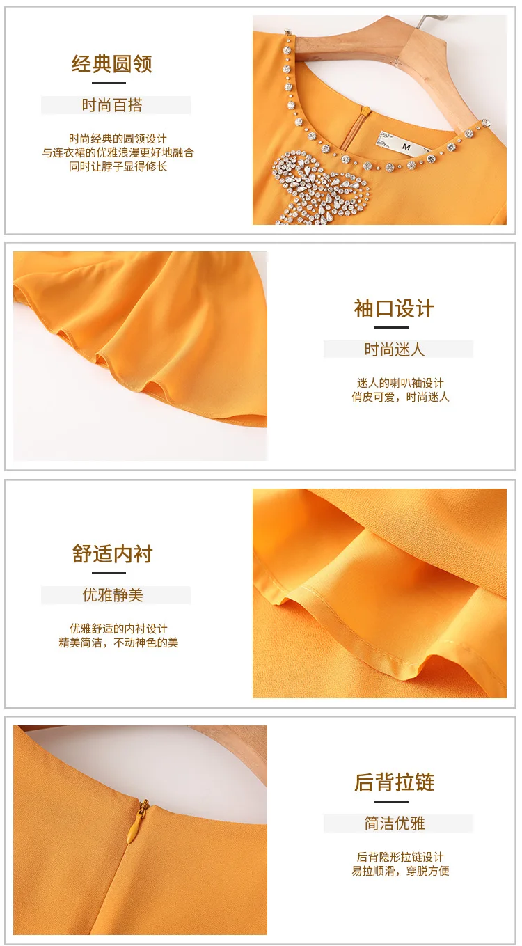 8724557349_429038204