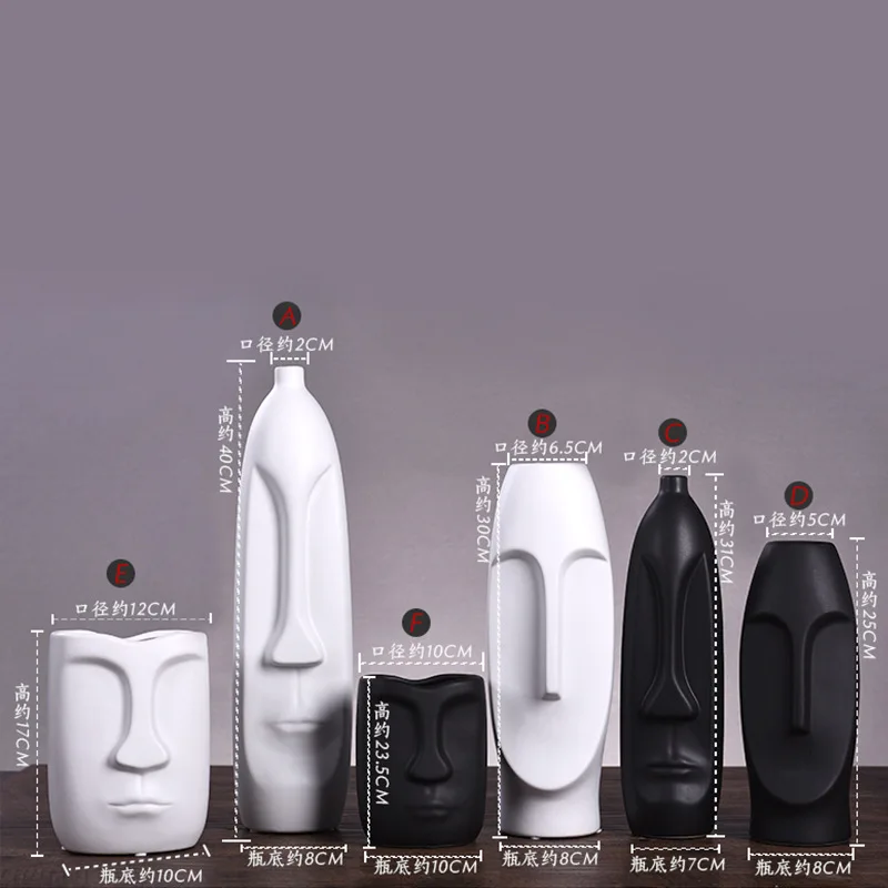 2019 Newes tModern creative ceramic vase decoration indoor home decoration For Black-and-white head