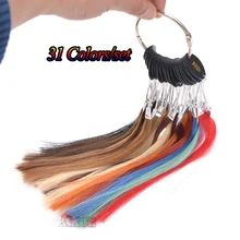 Human Hair Color Chart Extensions 31 Colors Hair Colour Chart Human Hair Color Ring Hair Extension Color Ring