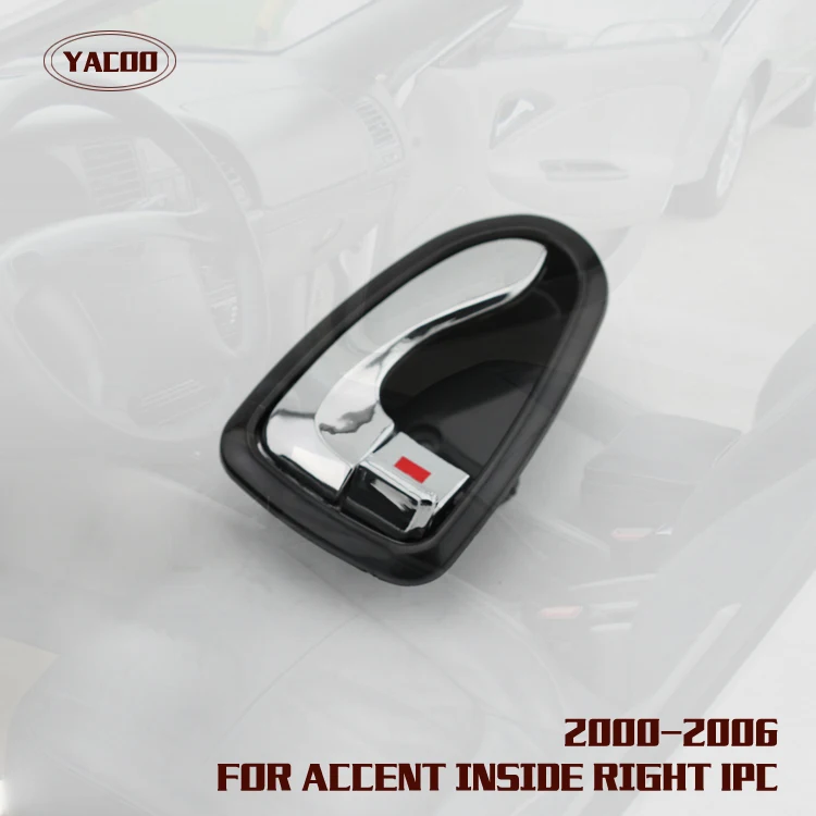 

1PCS RIGHT INTERIOR DOOR HANDLE FOR HYUNDAI ACCENT (CHORME) 2000 2001 2002 2003 2004 2005 2006