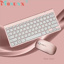 Ecosin2 1PC Ultra-thin mini keyboard suit 2.4 G wireless keyboard 2.4 G wireless mouse JAN31