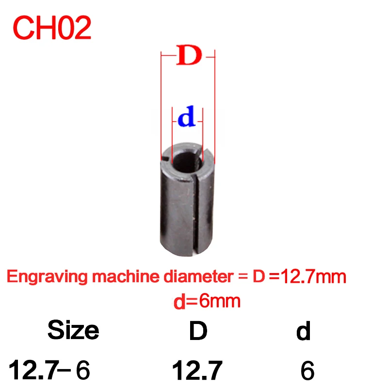 1 шт. Высокоточный адаптер цанговый хвостовик фрезерный станок с ЧПУ инструмент держатель адаптеров 12,7 мм изменение до 6,35 мм/8-6,35/8-6/12,7-8 мм Размер 6 мм