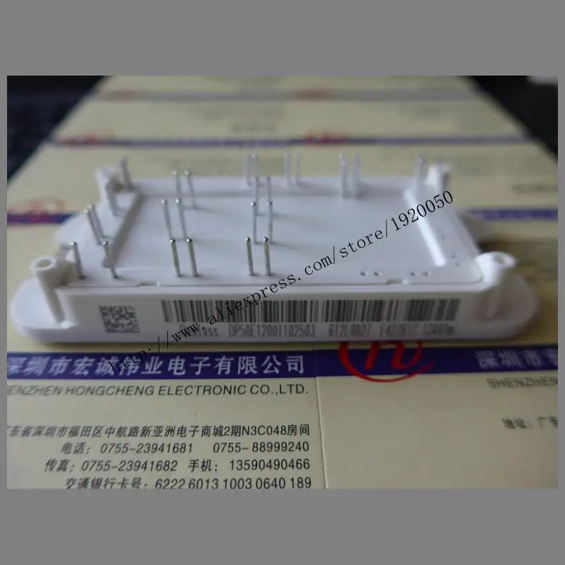 

DP50E1200T102503 module Special supply Welcome to order !