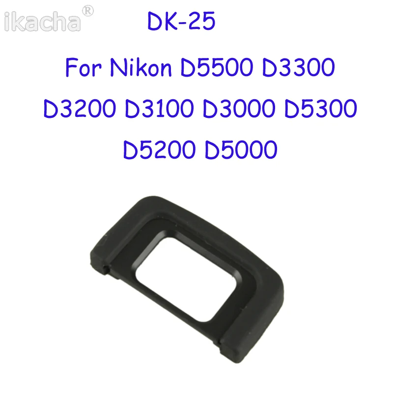 DK-25 Eyecup Eyepiece Viewfinder for Nikon (9)