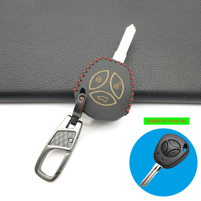 

3 Button Leather Car Remote Key Fob Cover Case Set Protector For LADA Priora Sedan Sport Kalina Granta Vesta X-Ray Protect Shell