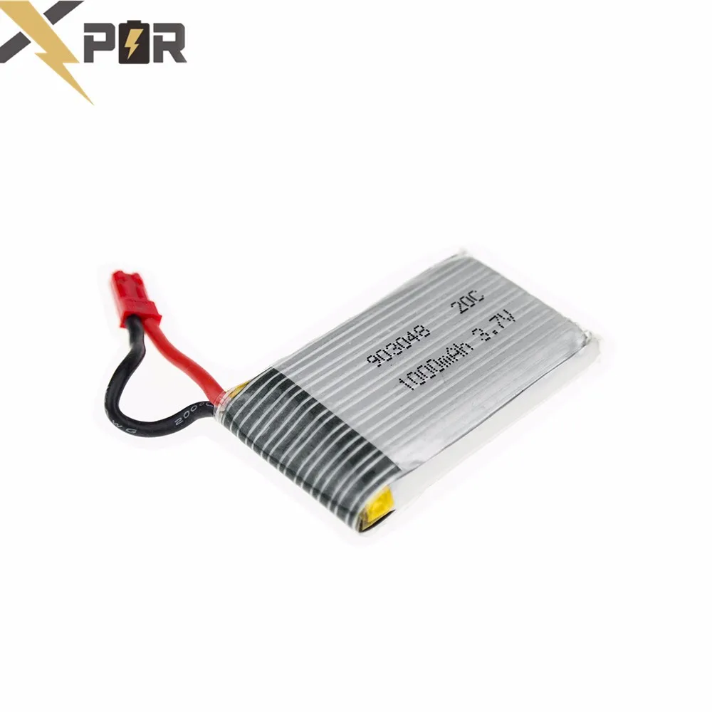 JJRC h11c h11d lipo battery 3.7v headed (131)