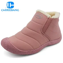 Женские зимние кроссовки; прогулочные зимние ботинки; теплые удобные кроссовки на меху; женская прогулочная обувь для бега