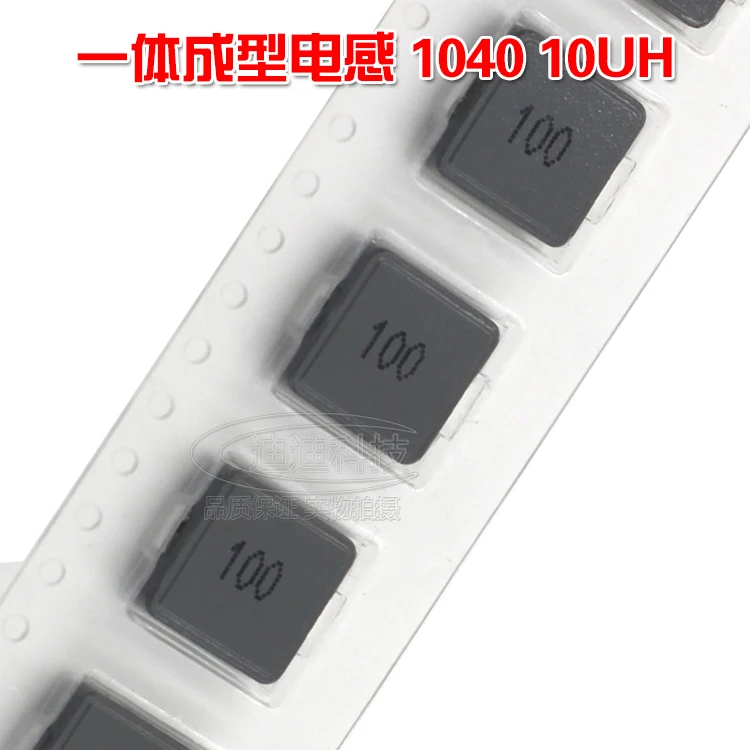 SMD Inductors 1040 10UH Screen Printing 100 Integral Power Inductor High Current 10*10*4MM | Электроника