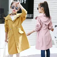 Г. Модная повседневная осенняя одежда для детей от 4 до 15 лет Тренч для девочек Хлопковое пальто с капюшоном для маленьких девочек-подростков верхняя одежда JW2520