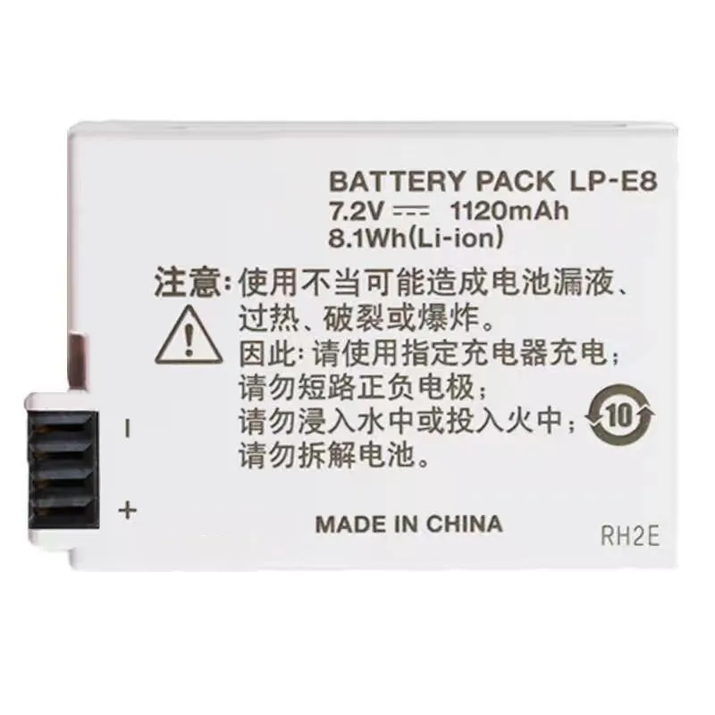 

LP-E8 LP E8 LPE8 For Canon EOS 550D 600D 650D 700D X4 X5 X6i X7i T2i T3i