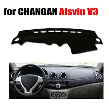 Чехлы для приборной панели автомобиля коврик для CHANGAN Alsvin V3 все годы левосторонний dashpad dash cover авто аксессуары для приборной панели