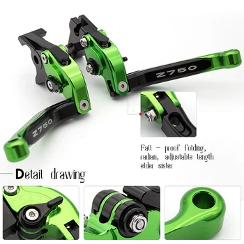 

With Z750 Logo Aluminum Motorcycle Folding Extendable Brake Clutch Lever For Kawasaki Z750 Z 750 2007 - 2012 2008 2009 2010 2011