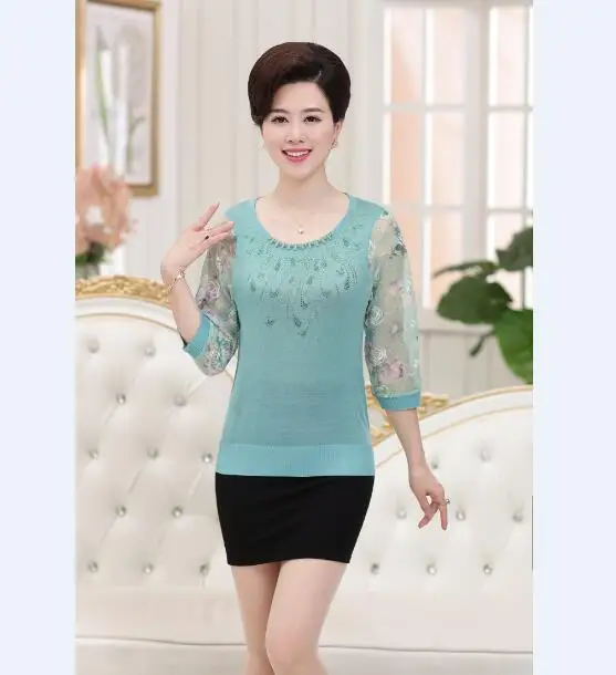 QQ20170716125355